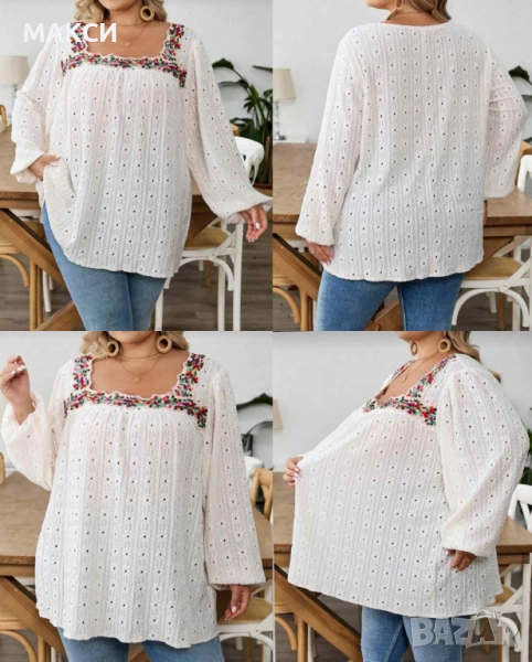 Макси прекрасна силно еластична туника с широки ръкави и красива флорална многоцветна бродерия в екр, снимка 1