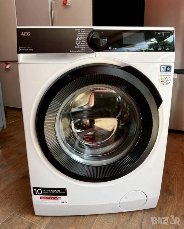 Смяна на лагери и ремонт на перални. , снимка 1