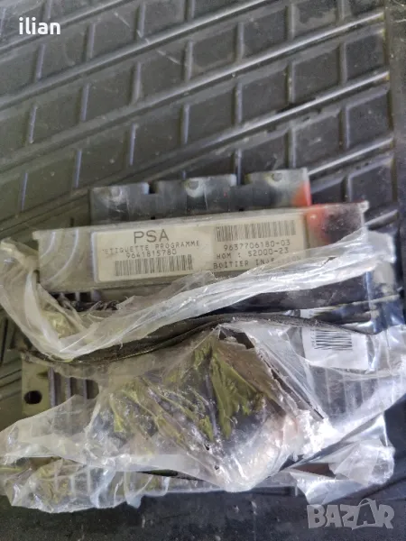 компютър Peugeot 1.4 sagem, снимка 1