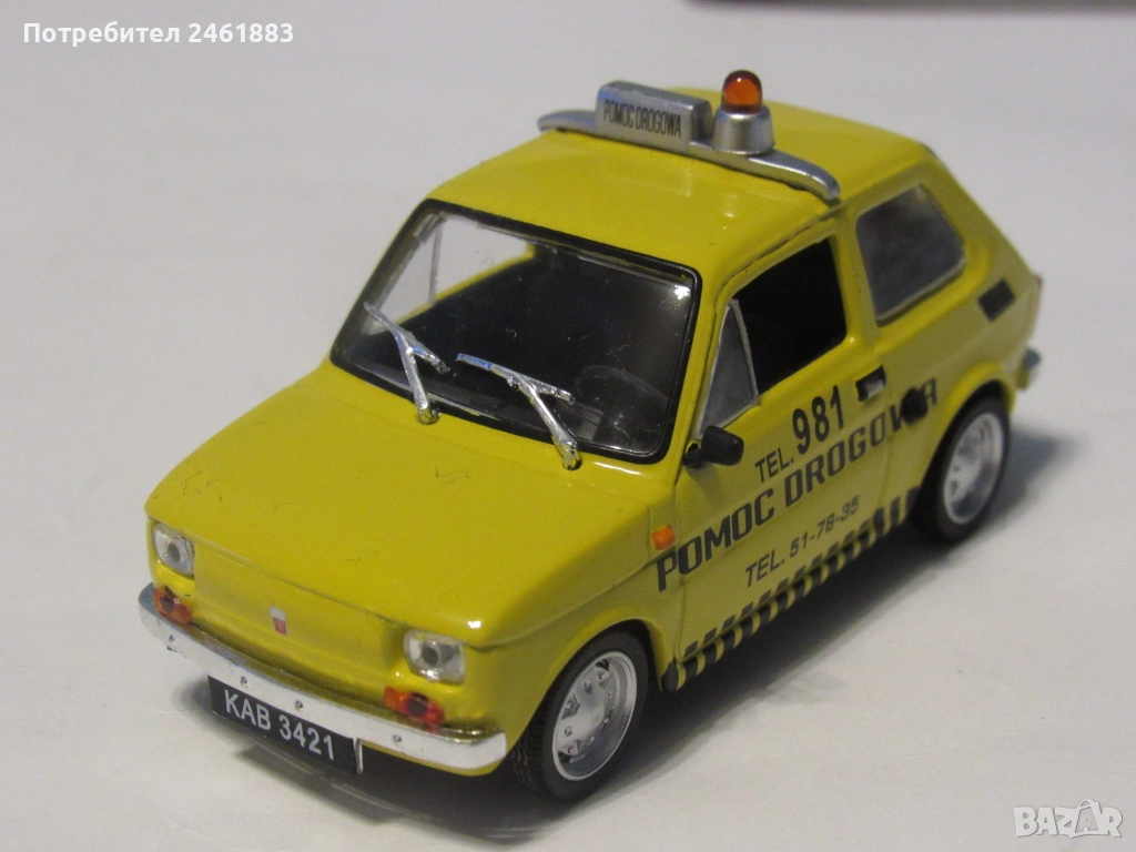 1/43 метална колекционерска количка DéAgostini Polski Fiat 126P пътна помощ Новa, снимка 1