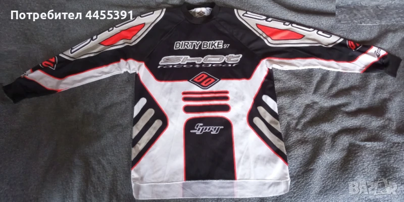 Флагелка за мотор Dirty Bike Shot, снимка 1