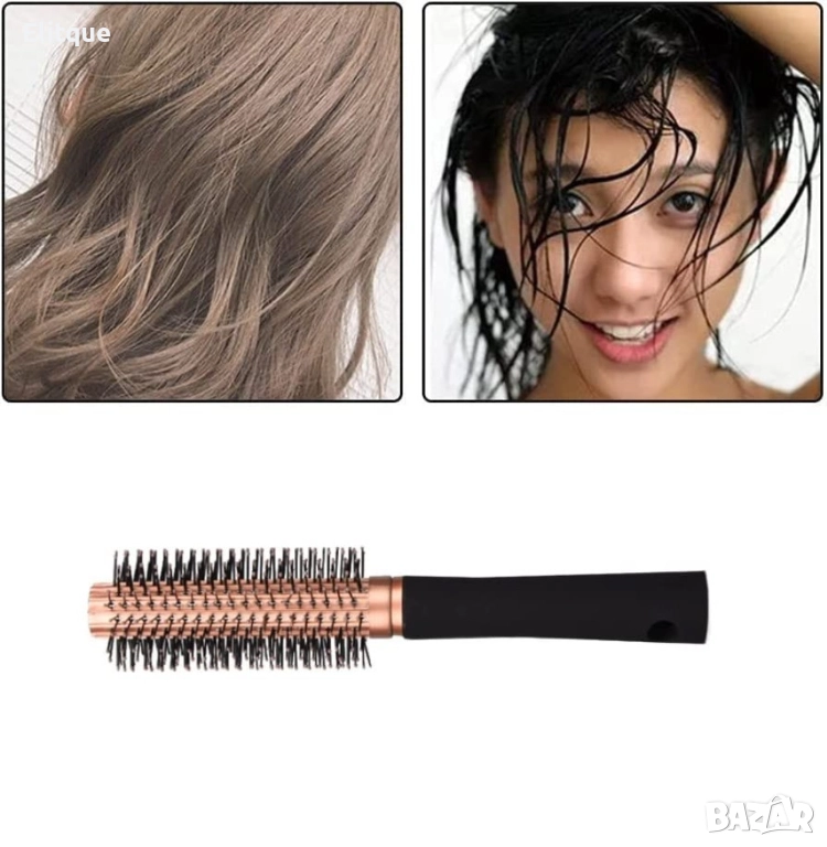 Антистатична кръгла четка за оформяне на къдрици, снимка 1