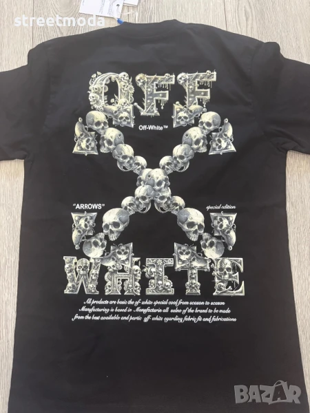 Off white оригинална мъжка тениска, снимка 1