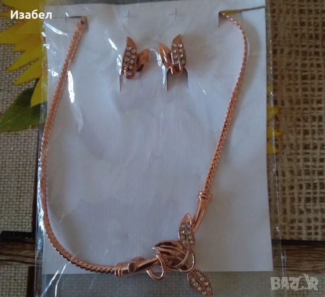 Антикварно колие с обеци , снимка 1