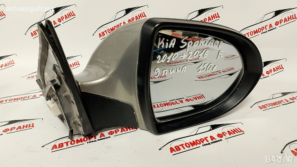 ДЯСНО ОГЛЕДАЛО ЗА KIA SPORTAGE 2010-2016г., снимка 1