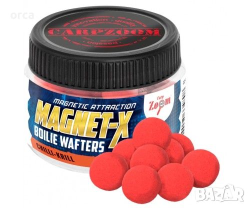 Плуващи топчета - вафтери Carp Zoom Magnet-X Boilie Wafters, снимка 1