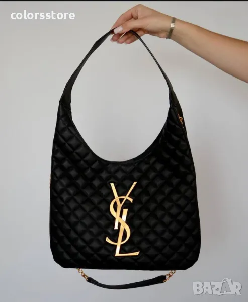 Луксозна чанта YSL код DS156o, снимка 1