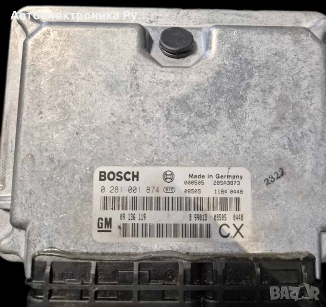 Компютър запалване Opel Vectra B 2.0 DTI 101 конски сили, 0281001874 , 09136119, снимка 1