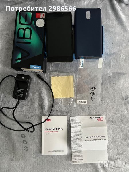 Продавам запазен телефон Lenovo Vibe P1ma40, снимка 1