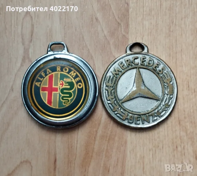 MERCEDES BENZ и ALFA ROMEO - ретро ключодържатели от 80-те г., снимка 1