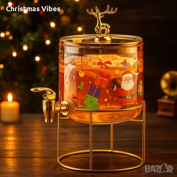 Стъклен диспенсър за напитки 2.6 L с коледен дизайн и златиста стойка, снимка 1