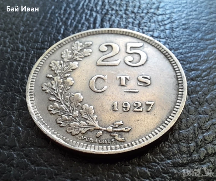 Стара монета 25 сантима 1927 г. Люксембург- рядка,малък тираж,хит цена !, снимка 1