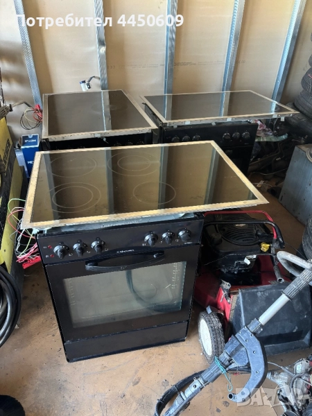 Elektrolux, снимка 1