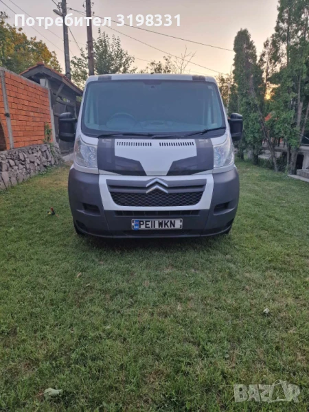 Citroen kemper, снимка 1