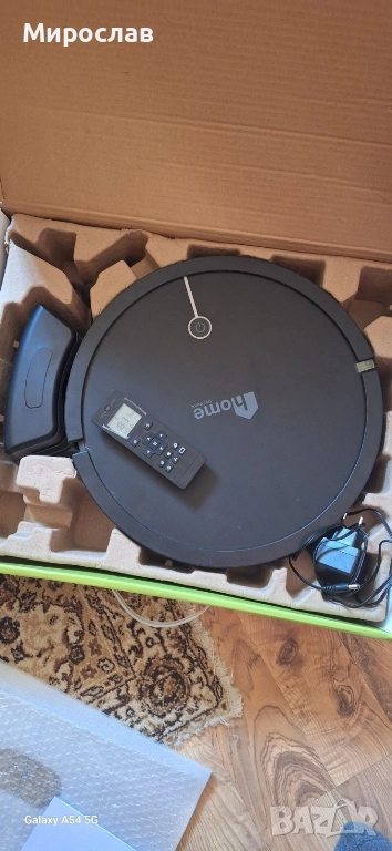 Прахосмукачка робот aspiri robo , снимка 1