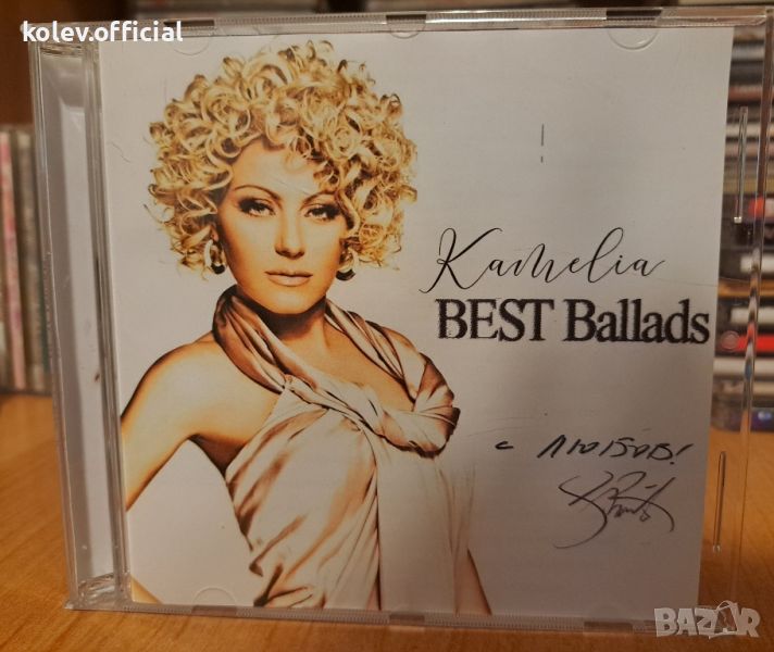 КАМЕЛИЯ-BEST ballads , снимка 1