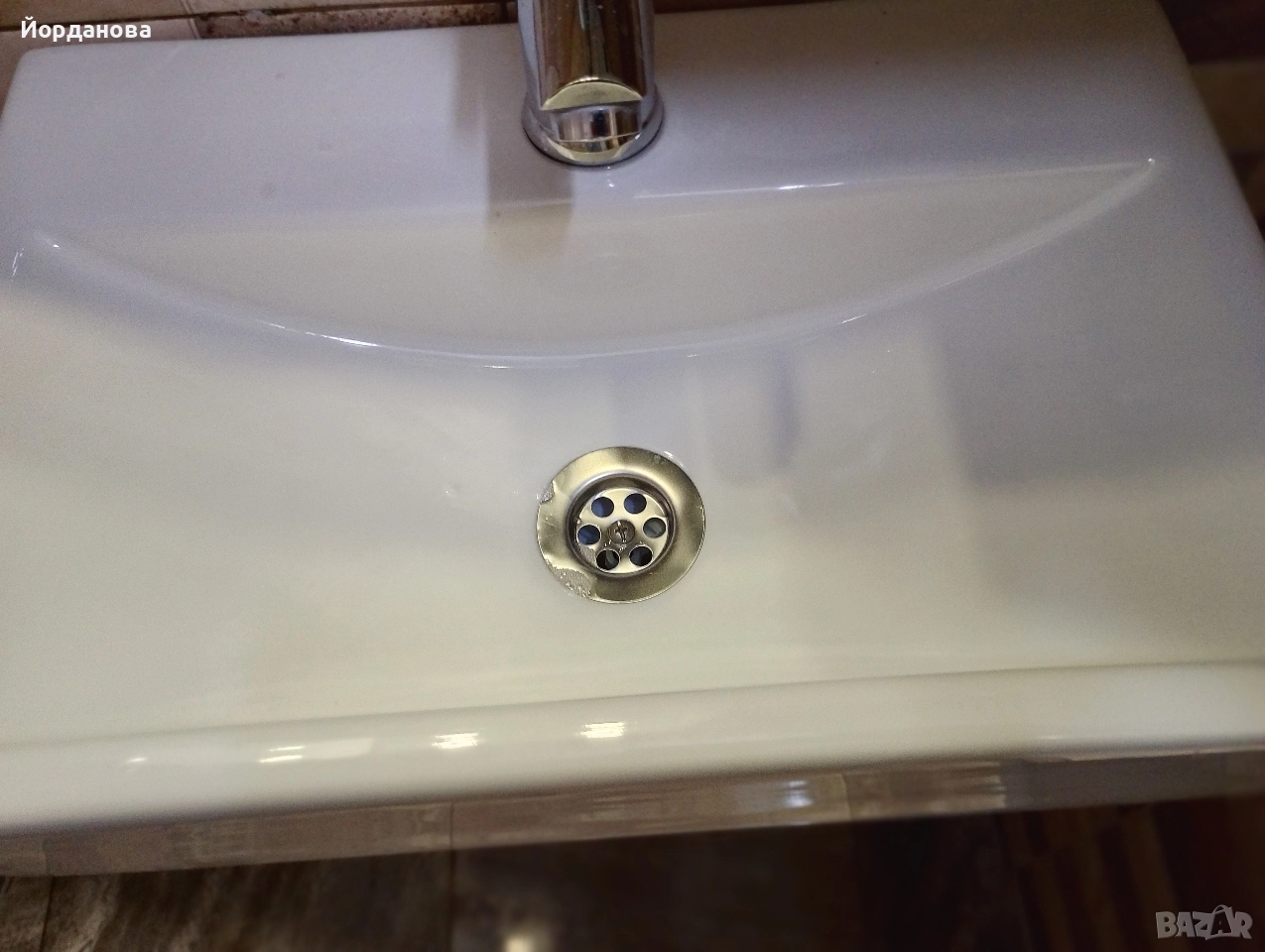 Компактен умивалник-Германия, снимка 1