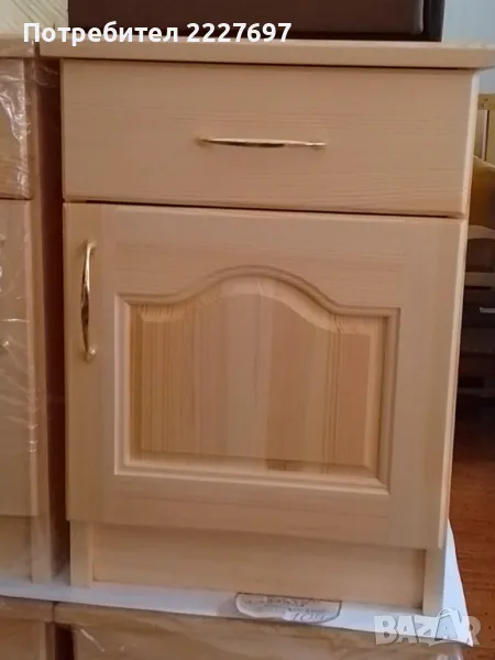 Нощно шкафче с чекмедже и врата- Масив. Налични!, снимка 1