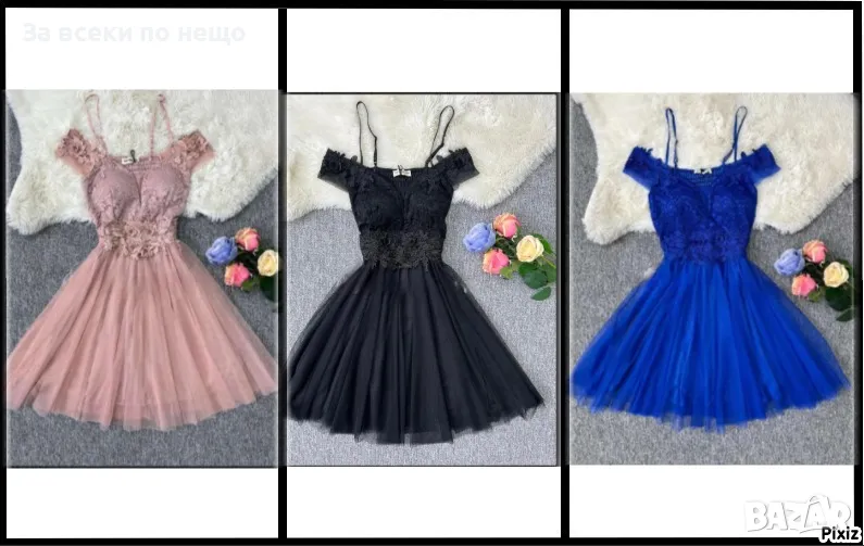 Дамска Къса Официална Рокля С Дантела И Тюл - 3 Налични Цвята Код LFS350, снимка 1