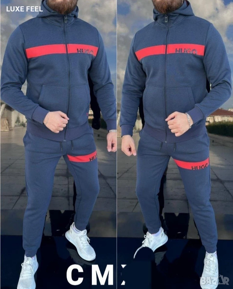 HUGO BOSS 🔹Мъжки Екип , снимка 1