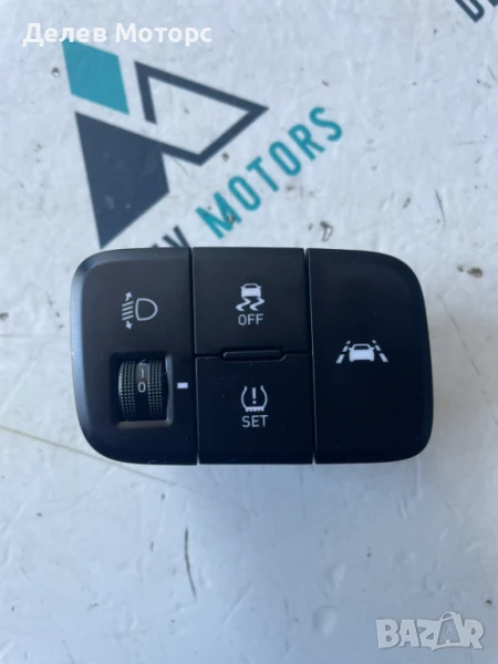 Бутони за регулиране на фарове, следене на ленти, тракшън контрол 93700K7060 от Hyundai I10 1.0 MPI, снимка 1