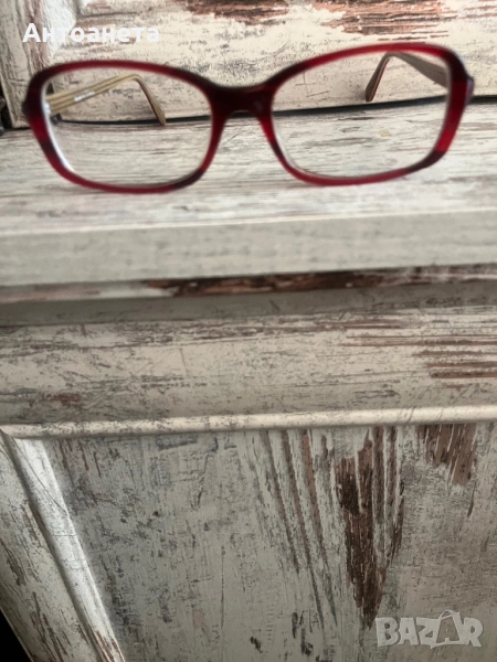 Немски диоптрични рамки за очила , снимка 1