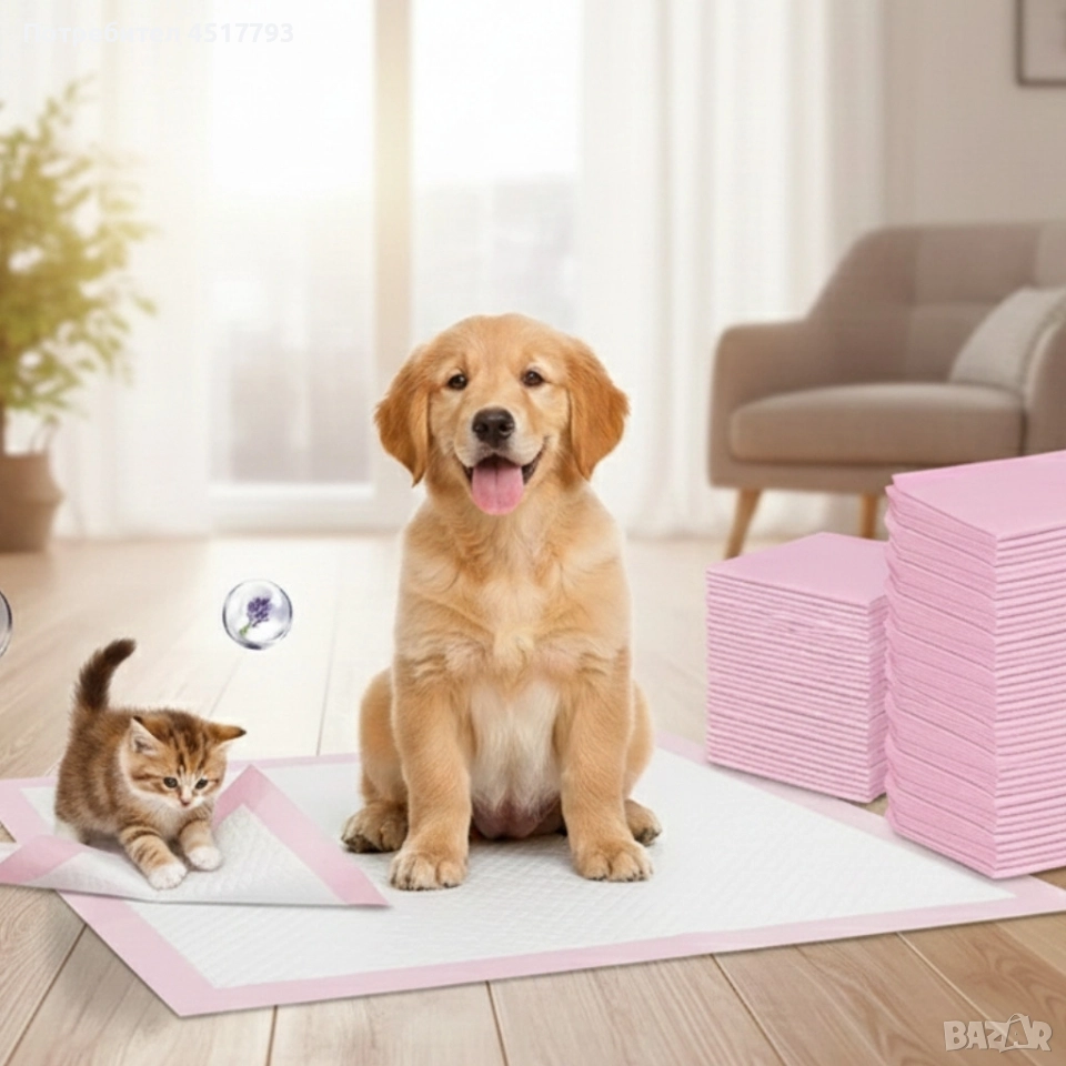 Хигиена подложки 50 бр. за куче или коте , снимка 1