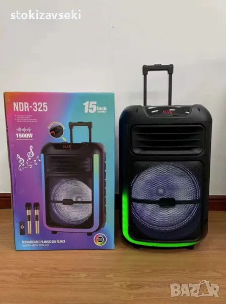 Караоке тонколона 15" Woofer, снимка 1