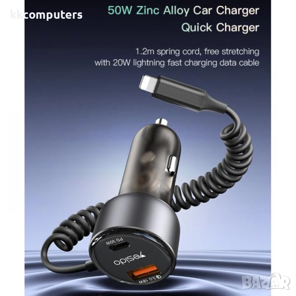 12V Зарядно за автомобил Yesido Y57 / USB 30W , PD 30W / с кабел Lightning(iPhone) / Черен / Баркод , снимка 1
