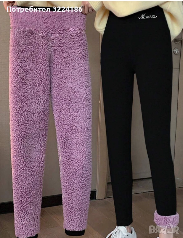 НОВИ! Дебели дамски клинове S/М, снимка 1