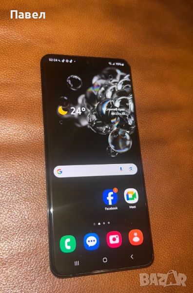 Samsung S20 Ultra 5G , 128GB, снимка 1