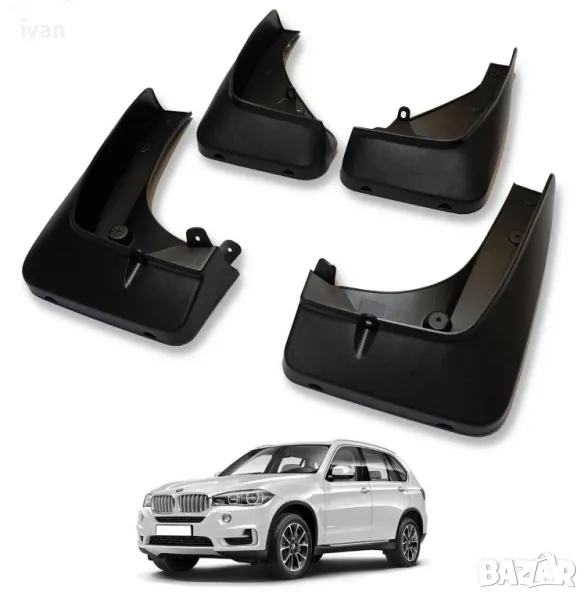 калници за Bmw X5 F15 2014-2018, комплект за дни и предни 4 броя  , снимка 1