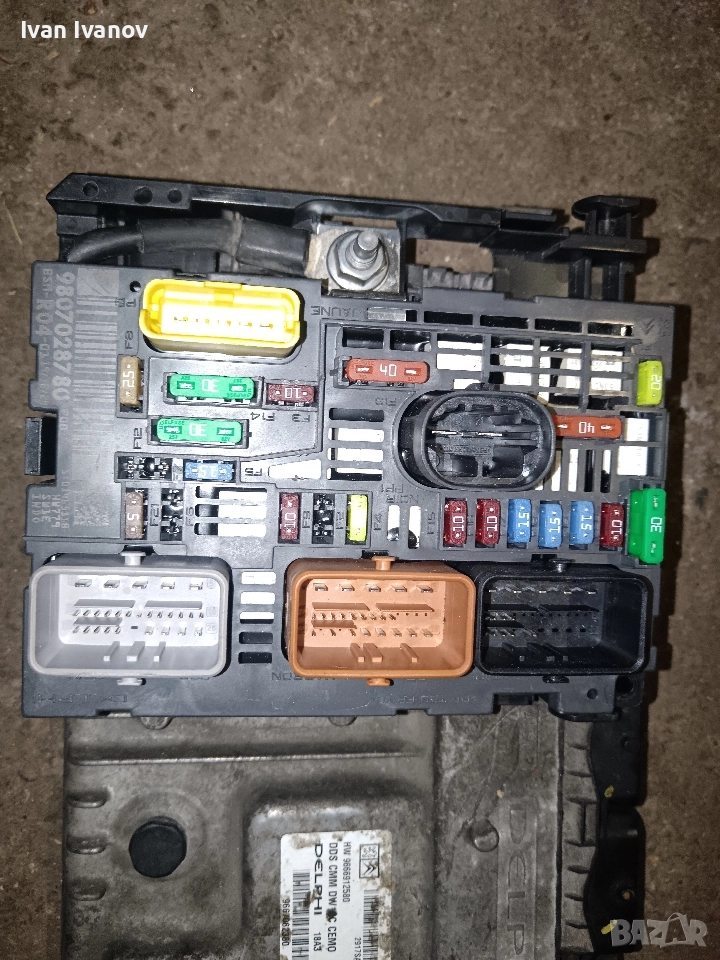 BSM модул строен пежо 9807028780 BSM - R04, снимка 1