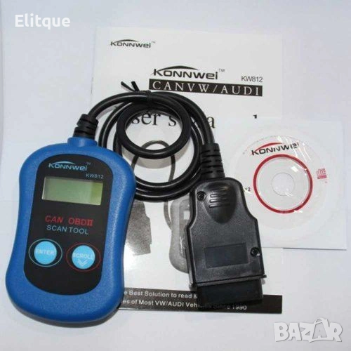 Скенер за автодиагностика AUTO SCAN1 🔍, снимка 1