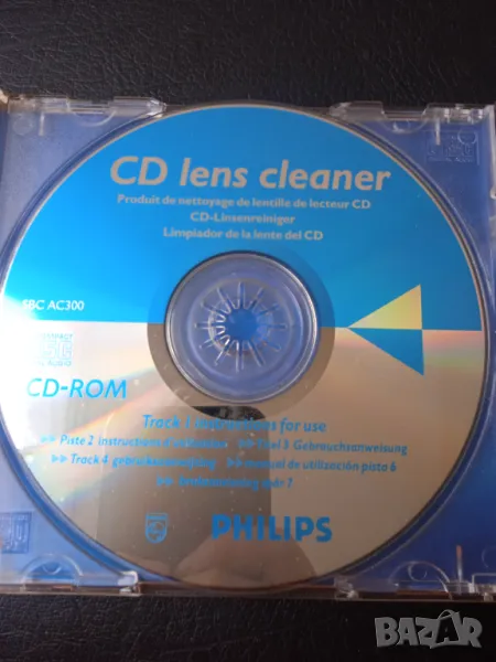 Почистващ диск за CD и DVD players  -  Philips CD Cleaner, снимка 1