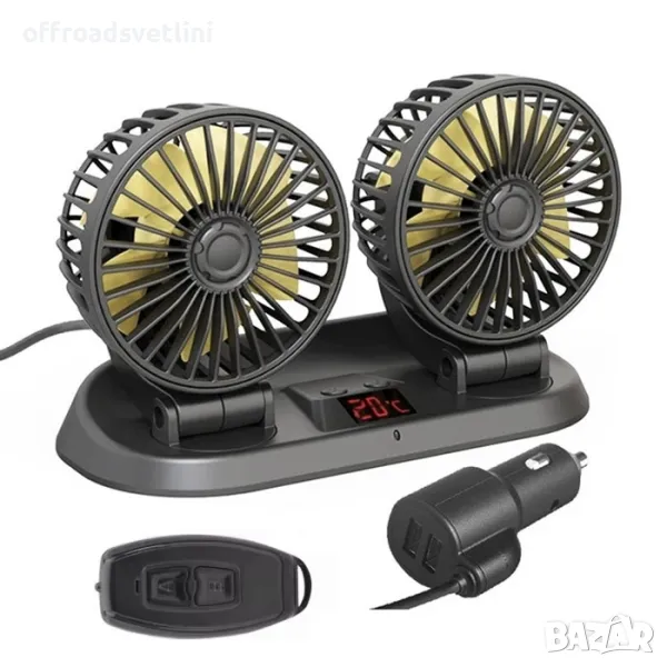 Двоен вентилатор с термометър и дистанционно управление 12V 24V, снимка 1