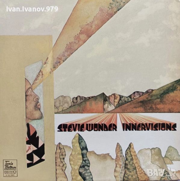 Vinyl (Stevie Wonder - Innervisions), снимка 1