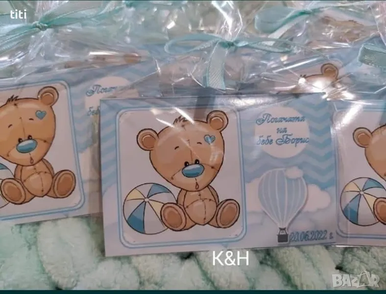 Магнити за гости за Погача на бебе
Магнити за гости за Погача на бебе
, снимка 1