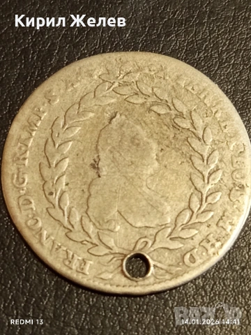 Сребърна монета 10 кройцера 1764г. Франц първи Австрия за КОЛЕКЦИЯ 52941
