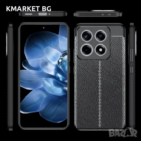 Xiaomi 14T Pro Удароустойчив Litchi Skin Калъф и Протектор, снимка 3 - Калъфи, кейсове - 47439415