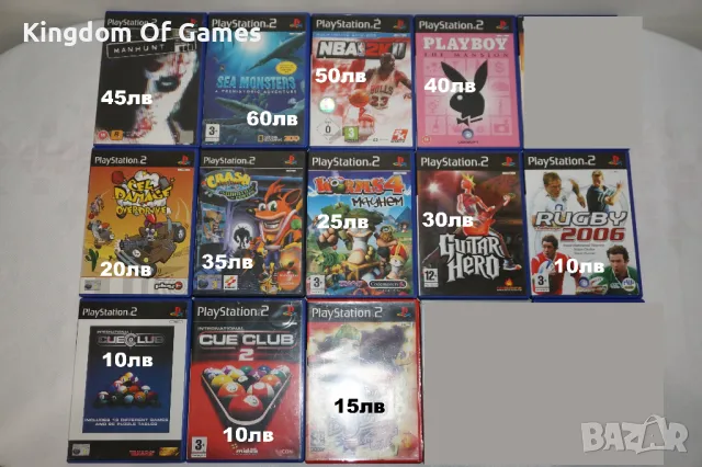 Игри за PS2 Manhunt/Sea Monsters/NBA 2K11/Playboy/Cel Damage/Crash/Worms 4/Guitar Hero/, снимка 1 - Игри за PlayStation - 44608087