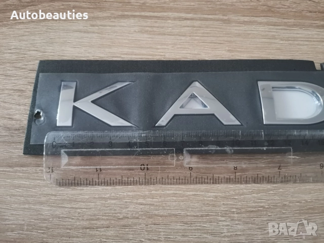 Сребрист Надпис Renault Kadjar, снимка 4 - Аксесоари и консумативи - 52686349