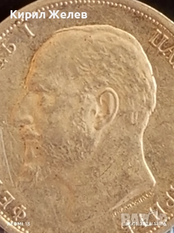 Сребърна монета 1 лев 1913г. Царство България Цар Фердинанд първи 53055, снимка 8 - Нумизматика и бонистика - 53083247