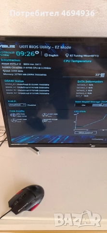 дъно.asus prime.z370.inte.kore..i7.8700.32GB.ram.DDR4.ssd.512.GB, снимка 5 - Дънни платки - 52918758