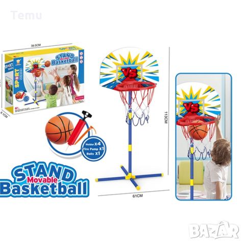 Баскетболен кош за деца, снимка 3 - Други - 45581087