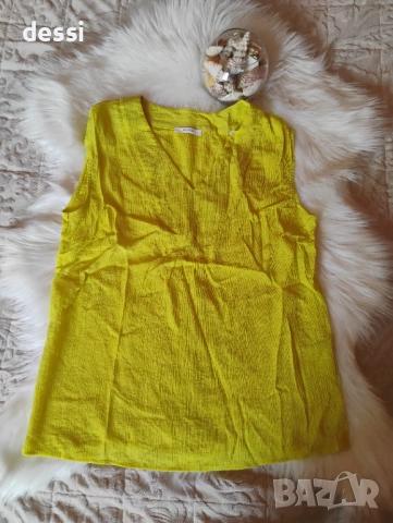 Жълт потник