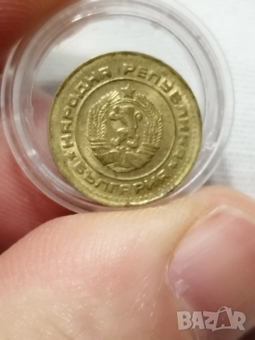 Една стотинка 1990г.(2бр.), снимка 4 - Нумизматика и бонистика - 52567676