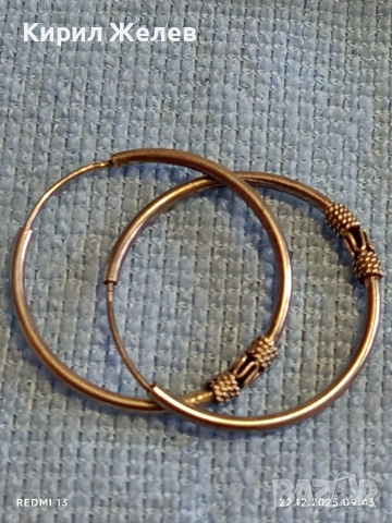 Винтидж сребърни обеци тип халка с класическа орнаментика КРАЛСКА ПЛЕТКА ръчна изработка 17618, снимка 8 - Обеци - 52871968