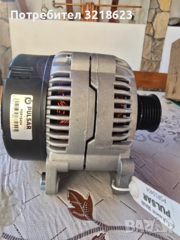  Динамо за Ауди А6 Ц5 от 1997до2004, снимка 2 - Части - 52794966