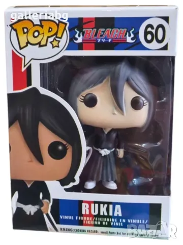Фигура POP! Аниме: Bleach - Rukia - Манга